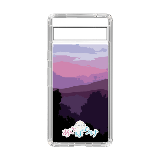Slim Protection Case［ Nippon Broadcasting System - Masahiko Ueyanagi's Morning Light A ］