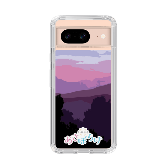 Slim Protection Case［ Nippon Broadcasting System - Masahiko Ueyanagi's Morning Light A ］