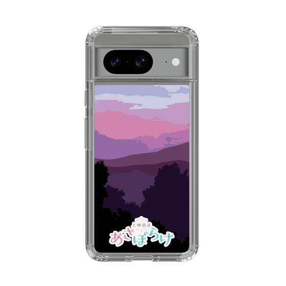 Slim Protection Case［ Nippon Broadcasting System - Masahiko Ueyanagi's Morning Light A ］
