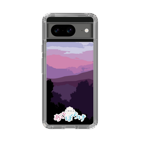 Slim Protection Case［ Nippon Broadcasting System - Masahiko Ueyanagi's Morning Light A ］