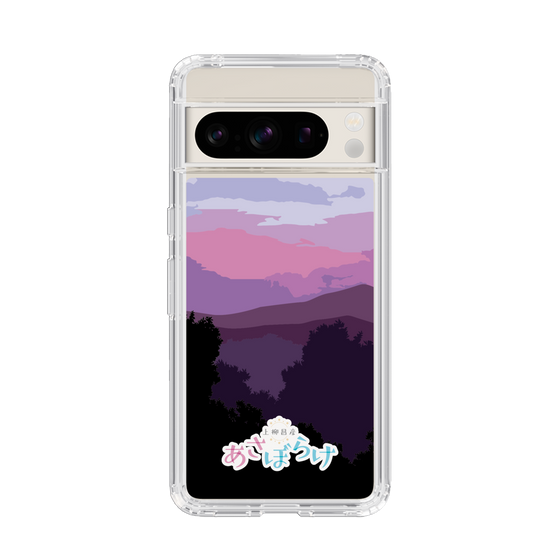 Slim Protection Case［ Nippon Broadcasting System - Masahiko Ueyanagi's Morning Light A ］