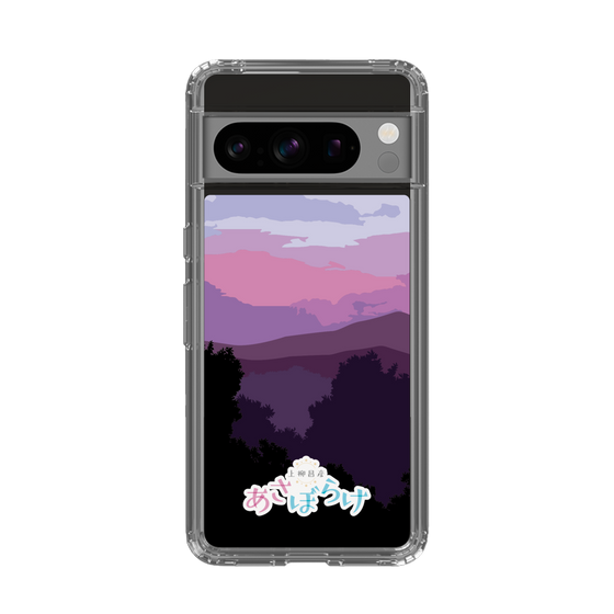 Slim Protection Case［ Nippon Broadcasting System - Masahiko Ueyanagi's Morning Light A ］