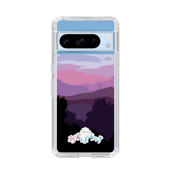 Slim Protection Case［ Nippon Broadcasting System - Masahiko Ueyanagi's Morning Light A ］