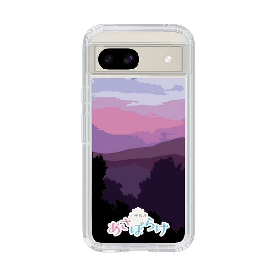 Slim Protection Case［ Nippon Broadcasting System - Masahiko Ueyanagi's Morning Light A ］