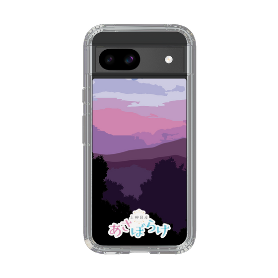 Slim Protection Case［ Nippon Broadcasting System - Masahiko Ueyanagi's Morning Light A ］