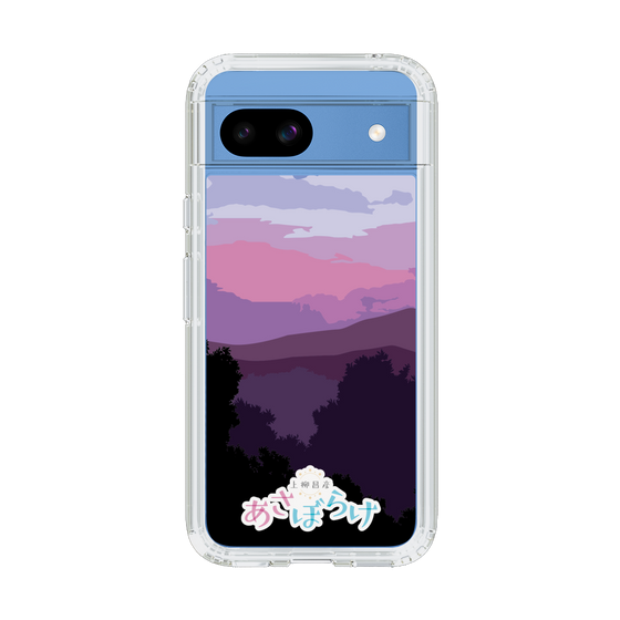 Slim Protection Case［ Nippon Broadcasting System - Masahiko Ueyanagi's Morning Light A ］