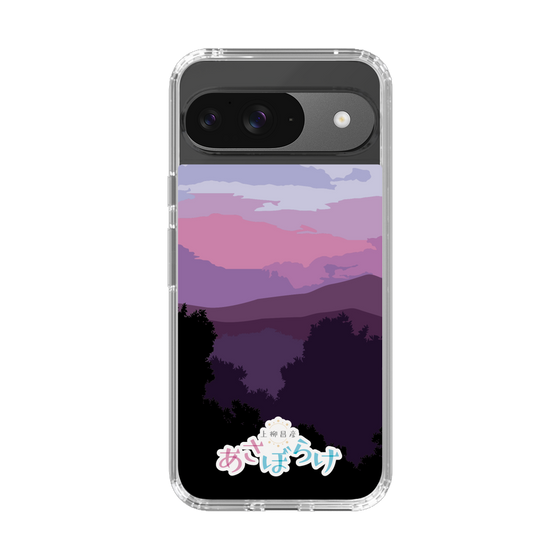 Slim Protection Case［ Nippon Broadcasting System - Masahiko Ueyanagi's Morning Light A ］