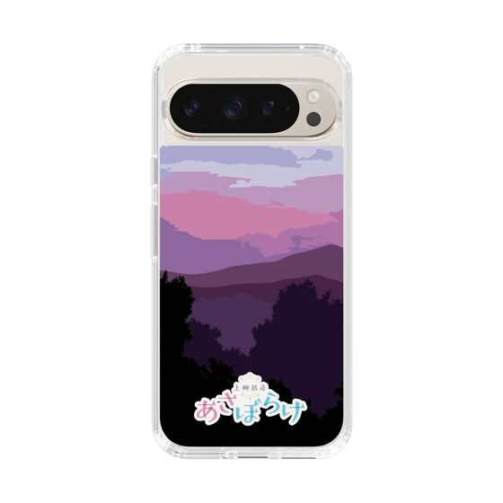 Slim Protection Case［ Nippon Broadcasting System - Masahiko Ueyanagi's Morning Light A ］