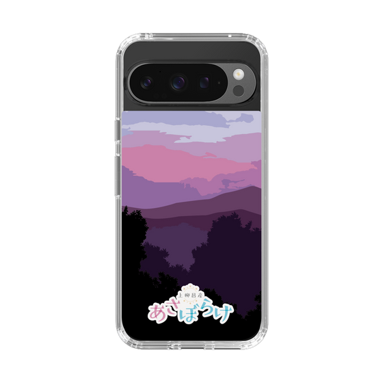 Slim Protection Case［ Nippon Broadcasting System - Masahiko Ueyanagi's Morning Light A ］
