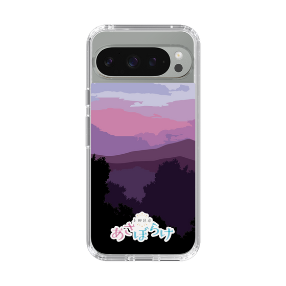 Slim Protection Case［ Nippon Broadcasting System - Masahiko Ueyanagi's Morning Light A ］