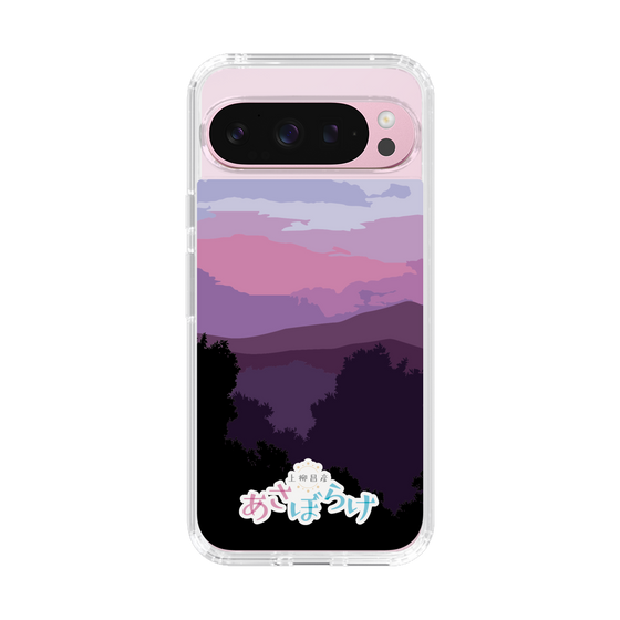 Slim Protection Case［ Nippon Broadcasting System - Masahiko Ueyanagi's Morning Light A ］