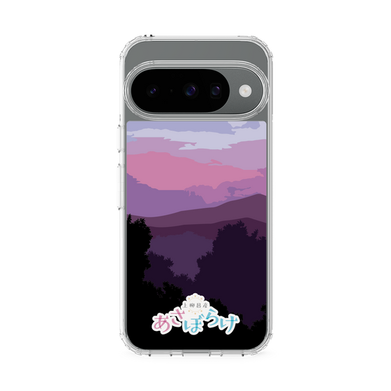 Slim Protection Case［ Nippon Broadcasting System - Masahiko Ueyanagi's Morning Light A ］