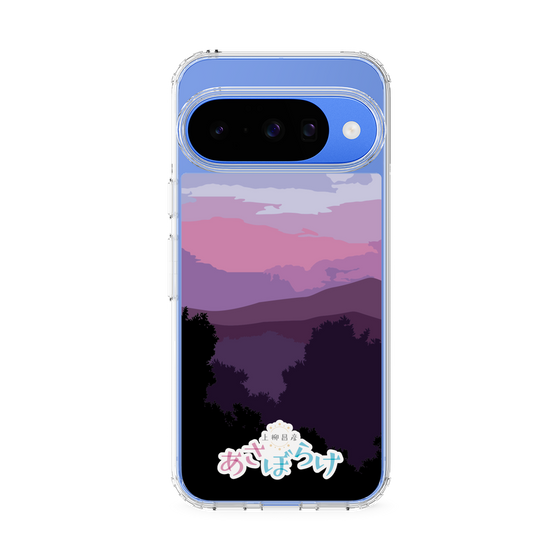 Slim Protection Case［ Nippon Broadcasting System - Masahiko Ueyanagi's Morning Light A ］