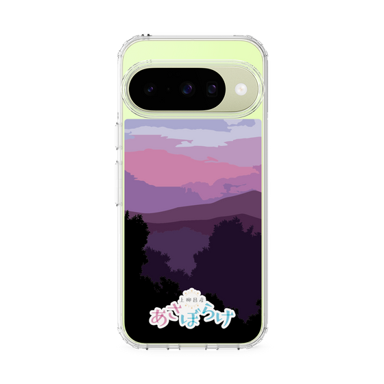 Slim Protection Case［ Nippon Broadcasting System - Masahiko Ueyanagi's Morning Light A ］