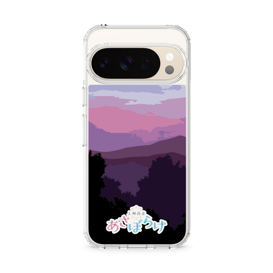 Slim Protection Case［ Nippon Broadcasting System - Masahiko Ueyanagi's Morning Light A ］