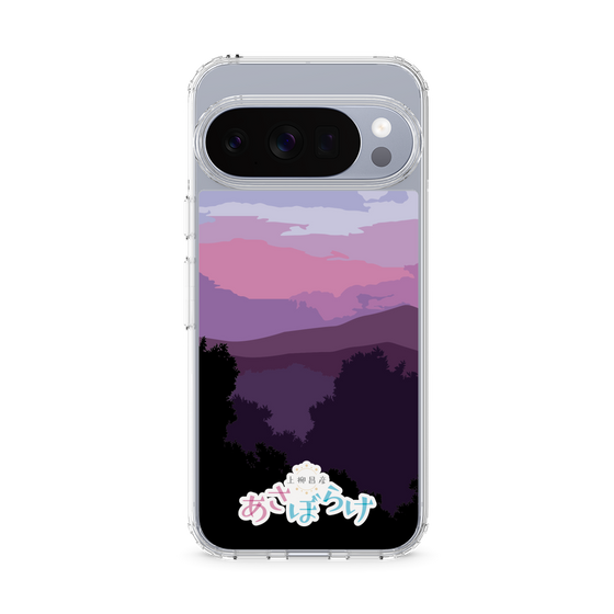 Slim Protection Case［ Nippon Broadcasting System - Masahiko Ueyanagi's Morning Light A ］