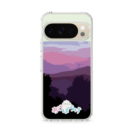 Slim Protection Case［ Nippon Broadcasting System - Masahiko Ueyanagi's Morning Light A ］