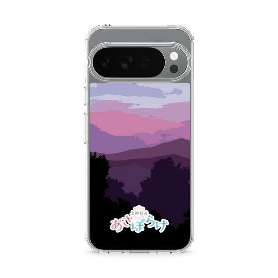Slim Protection Case［ Nippon Broadcasting System - Masahiko Ueyanagi's Morning Light A ］