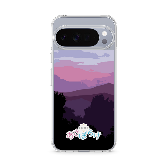 Slim Protection Case［ Nippon Broadcasting System - Masahiko Ueyanagi's Morning Light A ］