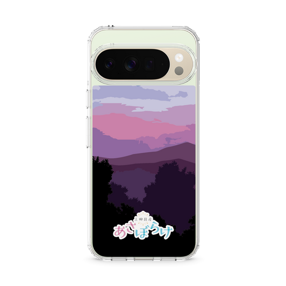 Slim Protection Case［ Nippon Broadcasting System - Masahiko Ueyanagi's Morning Light A ］