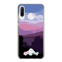 Slim Protection Case［ Nippon Broadcasting System - Masahiko Ueyanagi's Morning Light A ］