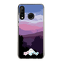 Slim Protection Case［ Nippon Broadcasting System - Masahiko Ueyanagi's Morning Light A ］