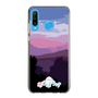 Slim Protection Case［ Nippon Broadcasting System - Masahiko Ueyanagi's Morning Light A ］