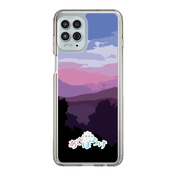 Slim Protection Case［ Nippon Broadcasting System - Masahiko Ueyanagi's Morning Light A ］