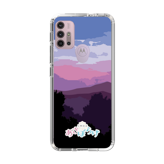 Slim Protection Case［ Nippon Broadcasting System - Masahiko Ueyanagi's Morning Light A ］