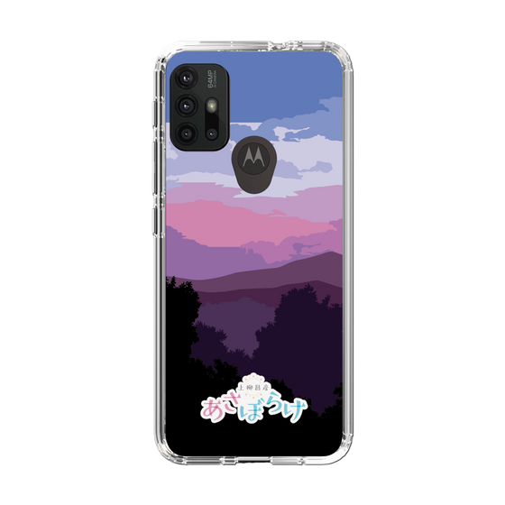 Slim Protection Case［ Nippon Broadcasting System - Masahiko Ueyanagi's Morning Light A ］