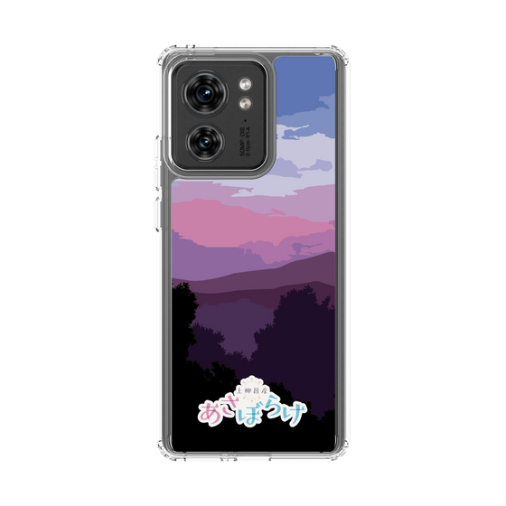 Slim Protection Case［ Nippon Broadcasting System - Masahiko Ueyanagi's Morning Light A ］