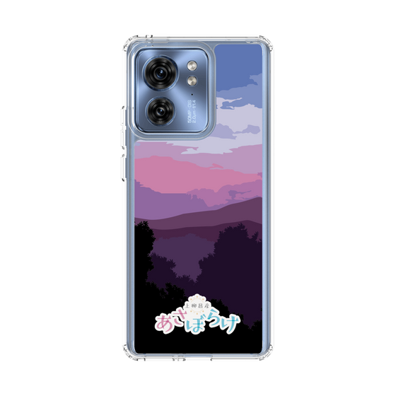Slim Protection Case［ Nippon Broadcasting System - Masahiko Ueyanagi's Morning Light A ］