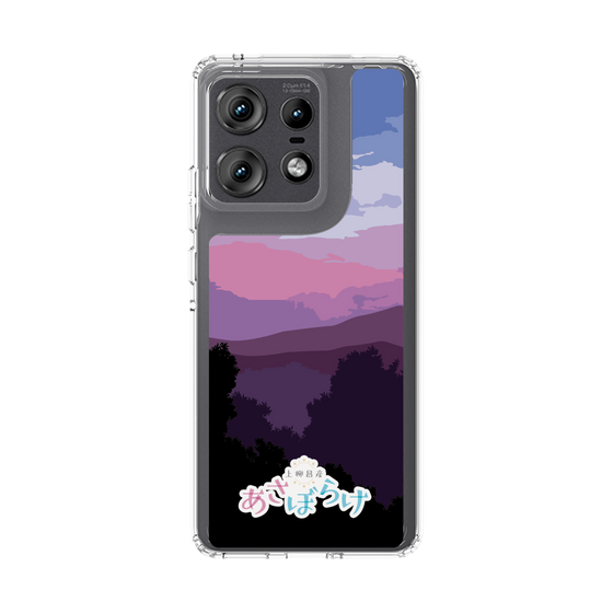 Slim Protection Case［ Nippon Broadcasting System - Masahiko Ueyanagi's Morning Light A ］