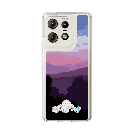 Slim Protection Case［ Nippon Broadcasting System - Masahiko Ueyanagi's Morning Light A ］
