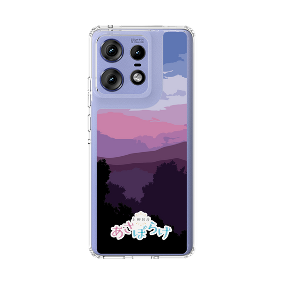 Slim Protection Case［ Nippon Broadcasting System - Masahiko Ueyanagi's Morning Light A ］