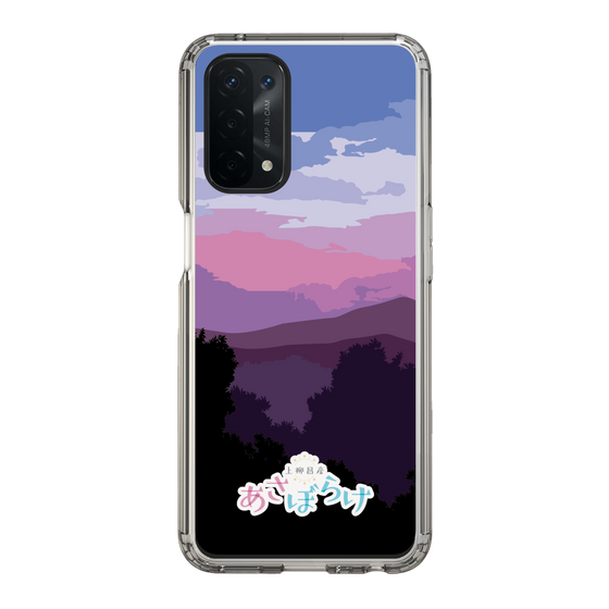 Slim Protection Case［ Nippon Broadcasting System - Masahiko Ueyanagi's Morning Light A ］