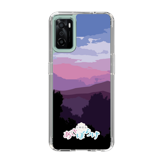Slim Protection Case［ Nippon Broadcasting System - Masahiko Ueyanagi's Morning Light A ］