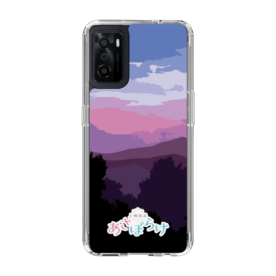 Slim Protection Case［ Nippon Broadcasting System - Masahiko Ueyanagi's Morning Light A ］