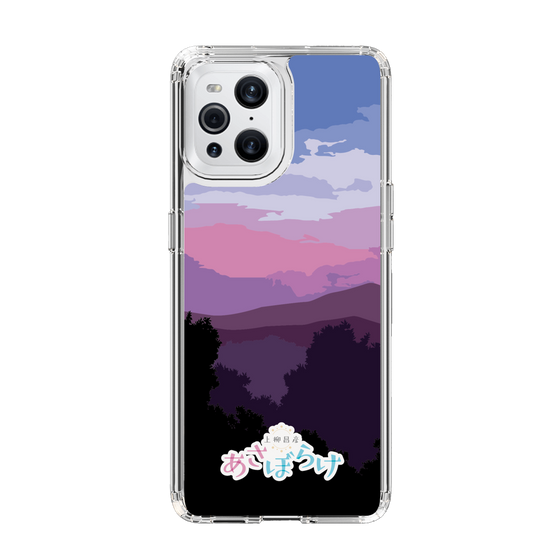 Slim Protection Case［ Nippon Broadcasting System - Masahiko Ueyanagi's Morning Light A ］