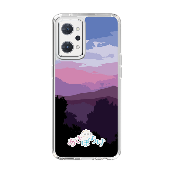 Slim Protection Case［ Nippon Broadcasting System - Masahiko Ueyanagi's Morning Light A ］