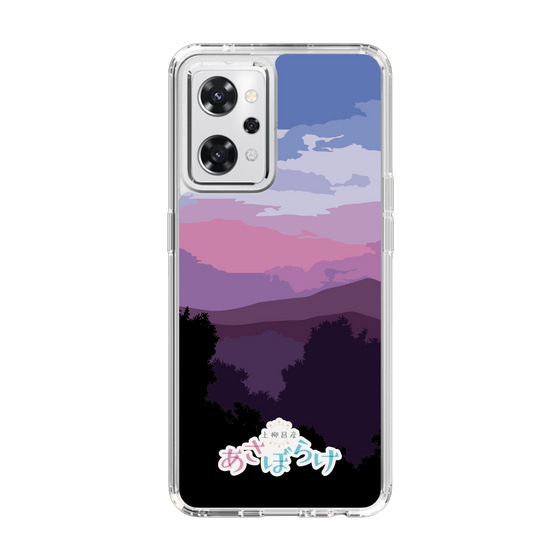 Slim Protection Case［ Nippon Broadcasting System - Masahiko Ueyanagi's Morning Light A ］