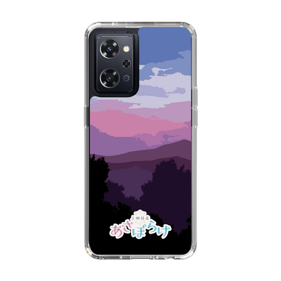 Slim Protection Case［ Nippon Broadcasting System - Masahiko Ueyanagi's Morning Light A ］