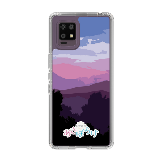 Slim Protection Case［ Nippon Broadcasting System - Masahiko Ueyanagi's Morning Light A ］