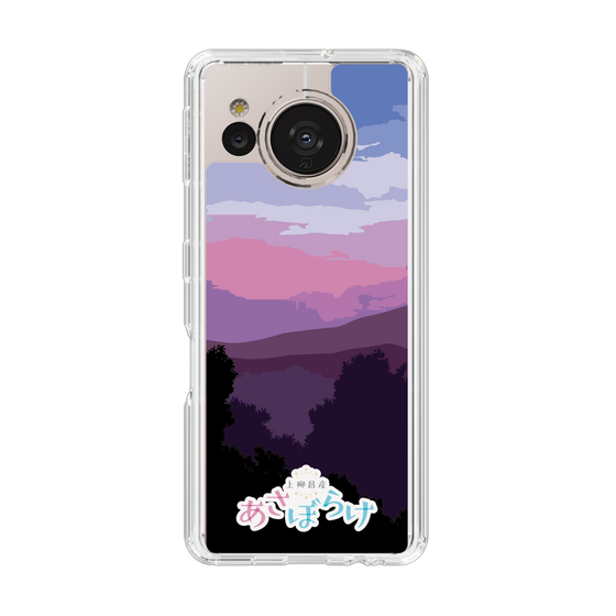 Slim Protection Case［ Nippon Broadcasting System - Masahiko Ueyanagi's Morning Light A ］
