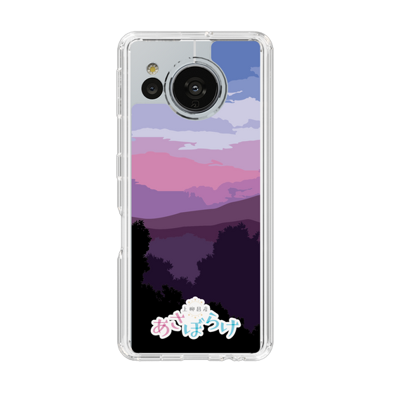 Slim Protection Case［ Nippon Broadcasting System - Masahiko Ueyanagi's Morning Light A ］