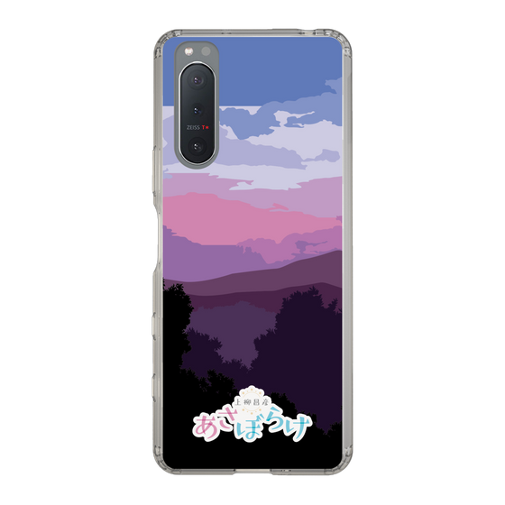 Slim Protection Case［ Nippon Broadcasting System - Masahiko Ueyanagi's Morning Light A ］