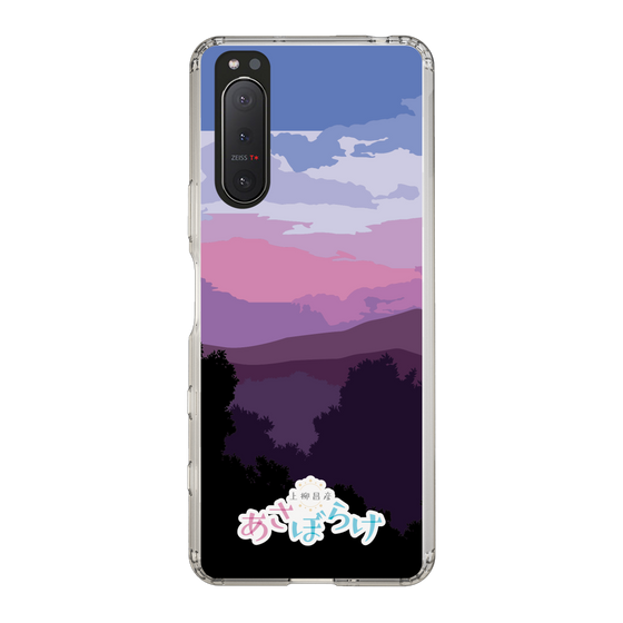 Slim Protection Case［ Nippon Broadcasting System - Masahiko Ueyanagi's Morning Light A ］