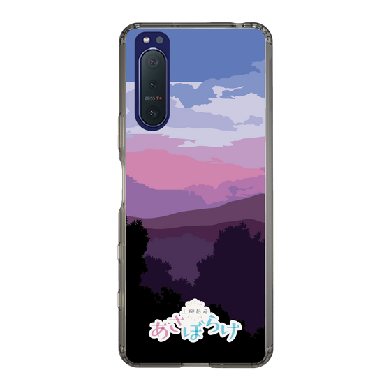 Slim Protection Case［ Nippon Broadcasting System - Masahiko Ueyanagi's Morning Light A ］