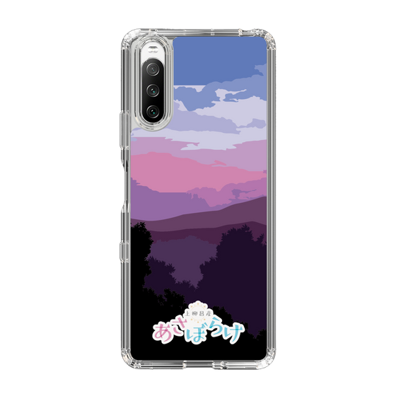 Slim Protection Case［ Nippon Broadcasting System - Masahiko Ueyanagi's Morning Light A ］