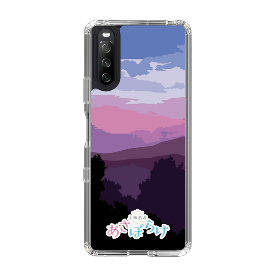 Slim Protection Case［ Nippon Broadcasting System - Masahiko Ueyanagi's Morning Light A ］